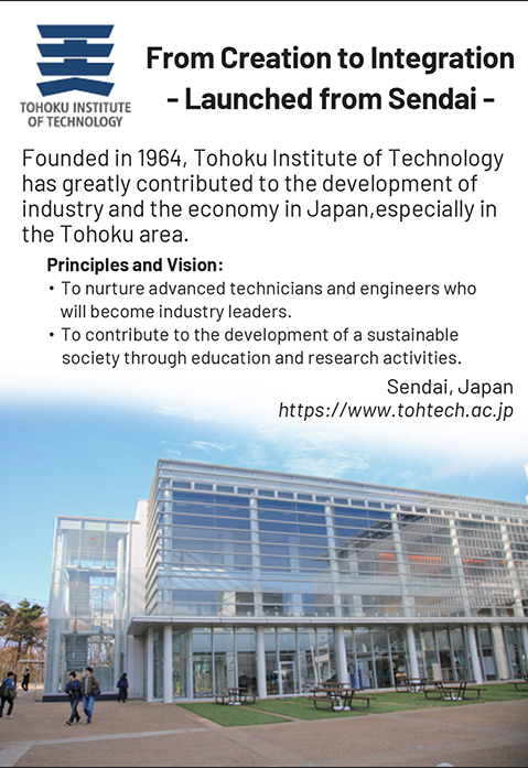 Tohoku Institute of Technology